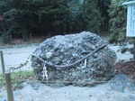 teien shimogamo sazare stone.jpg