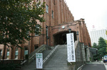 hibiyakoukaidou.jpg