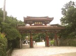 syuri_castle01.jpg